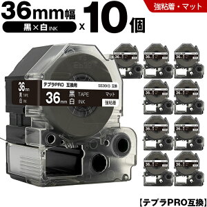 �L���O�W�� �e�v�� PRO SB36KS 36mm ���e�[�v ������ ���S�� �}�b�g 10�{�Z�b�g �݊��e�[�v �e�v��PRO �e�[�v�J�[�g���b�W SR-R7900P SR-R980 SR970 SR950 SR930 SR920 SR910 SR900 SR828 SR818 SR750 SR5900P SR3900P