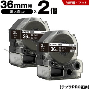 yT聚Si5OFFN[|z LOW ev PRO SB36KS 36mm e[v  S }bg 2Zbg ݊e[v evPRO e[vJ[gbW SR-R7900P SR-R980 SR970 SR950 SR930 SR920 SR910 SR900