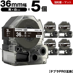 �L���O�W�� �e�v�� PRO SB36KS 36mm ���e�[�v ������ ���S�� �}�b�g 5�{�Z�b�g �݊��e�[�v �e�v��PRO �e�[�v�J�[�g���b�W SR-R7900P SR-R980 SR970 SR950 SR930 SR920 SR910 SR900 SR828 SR818 SR750 SR5900P SR3900P