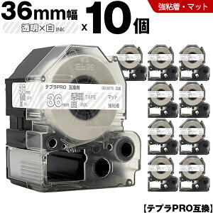 _100~OFFN[|^ LOW ev PRO SB36TS 36mm e[v  S }bg 10Zbg ݊e[v evPRO e[vJ[gbW SR-R7900P SR-R980 SR970 SR950 SR930 SR920 SR910 SR900 SR828 SR