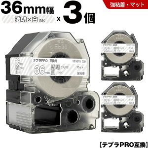 yT聚Si5OFFN[|z LOW ev PRO SB36TS 36mm e[v  S }bg 3Zbg ݊e[v evPRO e[vJ[gbW SR-R7900P SR-R980 SR970 SR950 SR930 SR920 SR910 SR