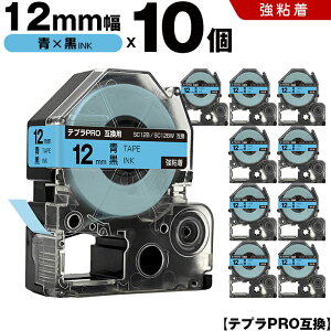 LOW ev PRO SC12B SC12BW 12mm e[v  S 10Zbg ݊e[v evPRO e[vJ[gbW SR-R7900P SR-R980 SR970 SR950 SR930 SR920 SR910 SR900 SR828 SR818 SR750 SR5900P SR3900P SR45 SR424 SR40