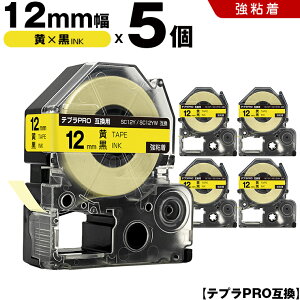 LOW ev PRO SC12Y SC12YW 12mm e[v  S 5Zbg ݊e[v evPRO e[vJ[gbW SR-R7900P SR-R980 SR970 SR950 SR930 SR920 SR910 SR900 SR828 SR818 SR750 SR5900P SR3900P SR55 SR52 SR51 S