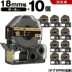 y500~OFFN[|z`11/7܂ LOW ev PRO SC18KZ SC18KZW 18mm e[v  S 10Zbg ݊e[v evPRO e[vJ[gbW SR-R7900P SR-R980 SR970 SR950 SR930 SR920 SR910 SR900 SR828 