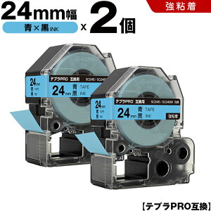 LOW ev PRO SC24B SC24BW 24mm e[v  S 2Zbg ݊e[v evPRO e[vJ[gbW SR-R7900P SR-R980 SR970 SR950 SR930 SR920 SR910 SR900 SR828 SR818 SR750 SR5900P SR3900P SR717 SR710 SR70