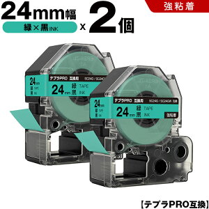 LOW ev PRO SC24G SC24GW 24mm ΃e[v  S 2Zbg ݊e[v evPRO e[vJ[gbW SR-R7900P SR-R980 SR970 SR950 SR930 SR920 SR910 SR900 SR828 SR818 SR750 SR5900P SR3900P SR717 SR710 SR70