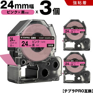 LOWp ev PRO SC24P SC24PW 24mm sNe[v  S 3Zbg ݊e[v evPROp e[vJ[gbW SR-R7900P SR-R980 SR970 SR950 SR930 SR920 SR910 SR900 SR828 SR818 SR750 SR5900P
