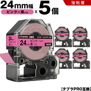 �L���O�W�� �e�v�� PRO SC24P SC24PW 24mm �s���N�e�[�v ������ ���S�� 5�{�Z�b�g �݊��e�[�v �e�v��PRO �J�[�g���b�W SR-R7900P SR-R980 SR970 SR950 SR930 SR920 SR910 SR900 SR828 SR818 SR750 SR5900P SR3900P SR610X SR606 SR600 