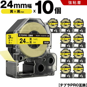 LOW ev PRO SC24Y SC24YW 24mm e[v  S 10Zbg ݊e[v evPRO e[vJ[gbW SR-R7900P SR-R980 SR970 SR950 SR930 SR920 SR910 SR900 SR828 SR818 SR750 SR5900P SR3900P SR550 SR535 SR5