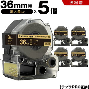 yT聚Si5OFFN[|z LOW ev PRO SC36KZ SC36KZW 36mm e[v  S 5Zbg ݊e[v evPRO e[vJ[gbW SR-R7900P SR-R980 SR970 SR950 SR930 SR920 SR910 SR900 S