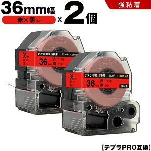 LOW ev PRO SC36R SC36RW 36mm ԃe[v  S 2Zbg ݊e[v evPRO e[vJ[gbW SR-R7900P SR-R980 SR970 SR950 SR930 SR920 SR910 SR900 SR828 SR818 SR750 SR5900P SR3900P