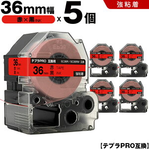 yT聚Si5OFFN[|z LOW ev PRO SC36R SC36RW 36mm ԃe[v  S 5Zbg ݊e[v evPRO e[vJ[gbW SR-R7900P SR-R980 SR970 SR950 SR930 SR920 SR910 SR900 SR8