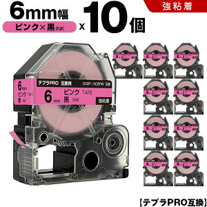 LOW ev PRO SC6P SC6PW 6mm sNe[v  S 10Zbg ݊e[v evPRO e[vJ[gbW SR-R7900P SR-R980 SR970 SR950 SR930 SR920 SR910 SR900 SR828 SR818 SR750 SR5900P SR3900P SR45 SR424 S