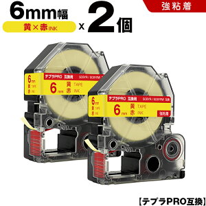 yP10Ҍz12/4܂ LOW ev PRO SC6YR SC6YRW 6mm e[v ԕ S 2Zbg ݊e[v evPRO e[vJ[gbW SR-R7900P SR-R980 SR970 SR950 SR930 SR920 SR910 SR900 SR828 SR818 SR750 S