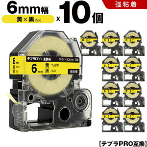 yP10Ҍz12/4܂ LOW ev PRO SC6Y SC6YW 6mm e[v  S 10Zbg ݊e[v evPRO e[vJ[gbW SR-R7900P SR-R980 SR970 SR950 SR930 SR920 SR910 SR900 SR828 SR818 SR750 SR