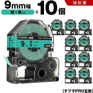 yT聚Si5OFFN[|z LOW ev PRO SC9G SC9GW 9mm ΃e[v  S 10Zbg ݊e[v evPRO e[vJ[gbW SR-R7900P SR-R980 SR970 SR950 SR930 SR920 SR910 SR900 SR828