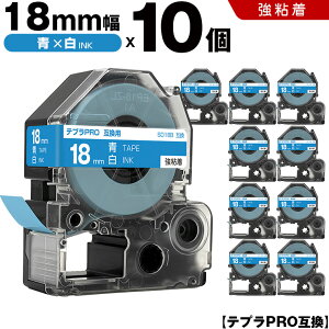 y500~OFFN[|z`11/7܂ LOW ev PRO SD18B 18mm e[v  S 10Zbg ݊e[v evPRO e[vJ[gbW SR-R7900P SR-R980 SR970 SR950 SR930 SR920 SR910 SR900 SR828 SR818 SR7