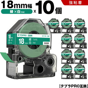 yT聚Si5OFFN[|z LOW ev PRO SD18G 18mm ΃e[v  S 10Zbg ݊e[v evPRO e[vJ[gbW SR-R7900P SR-R980 SR970 SR950 SR930 SR920 SR910 SR900 SR828 SR8