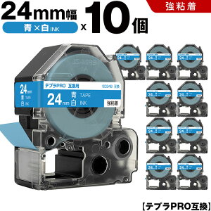 ܂ȂI撅11OFFN[| LOW ev PRO SD24B 24mm e[v  S 10Zbg ݊e[v evPRO e[vJ[gbW SR-R7900P SR-R980 SR970 SR950 SR930 SR920 SR910 SR900 SR828 SR