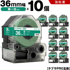 _100~OFFN[|^ LOW ev PRO SD36G 36mm ΃e[v  S 10Zbg ݊e[v evPRO e[vJ[gbW SR-R7900P SR-R980 SR970 SR950 SR930 SR920 SR910 SR900 SR828 SR818 SR750 SR59