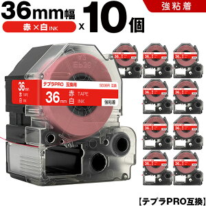 yT聚Si5OFFN[|z LOW ev PRO SD36R 36mm ԃe[v  S 10Zbg ݊e[v evPRO e[vJ[gbW SR-R7900P SR-R980 SR970 SR950 SR930 SR920 SR910 SR900 SR828 SR8