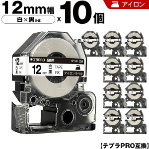 �L���O�W�� �e�v�� PRO SF12K 12mm ���e�[�v ������ �A�C���� 10�{�Z�b�g �݊��e�[�v �e�v��PRO �e�[�v�J�[�g���b�W SR-R7900P SR-R980 SR970 SR950 SR930 SR920 SR910 SR900 SR828 SR818 SR750 SR5900P SR3900P SR45 SR424 SR40-B S