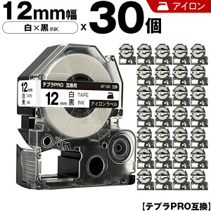 �L���O�W�� �e�v�� PRO SF12K 12mm ���e�[�v ������ �A�C���� 30�{�Z�b�g �݊��e�[�v �e�v��PRO �e�[�v�J�[�g���b�W SR-R7900P SR-R980 SR970 SR950 SR930 SR920 SR910 SR900 SR828 SR818 SR750 SR5900P SR3900P SR300TF SR300RK SR3