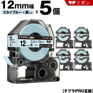 LOW ev PRO SFR12BK 12mm XJCu[e[v  { Jb^[ 5Zbg ݊e[v evPRO e[vJ[gbW SR-R7900P SR-R980 SR970 SR950 SR930 SR920 SR910 SR900 SR828 SR818 SR750 SR5900