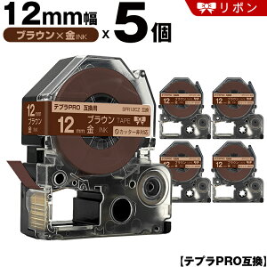 �L���O�W�� �e�v�� PRO SFR12CZ 12mm �u���E���e�[�v ������ ���{�� �J�b�^�[�� 5�{�Z�b�g �݊��e�[�v �e�v��PRO �e�[�v�J�[�g���b�W SR-R7900P SR-R980 SR970 SR950 SR930 SR920 SR910 SR900 SR828 SR818 SR750 SR5900P SR39