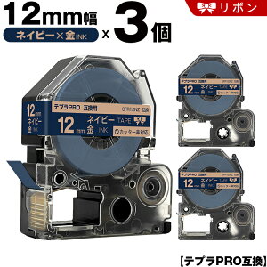 LOW ev PRO SFR12NZ 12mm lCr[e[v  { Jb^[ 3Zbg ݊e[v evPRO e[vJ[gbW SR-R7900P SR-R980 SR970 SR950 SR930 SR920 SR910 SR900 SR828 SR818 SR750 SR5900P SR39