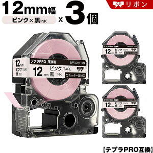 LOW ev PRO SFR12PK 12mm sNe[v  { Jb^[ 3Zbg ݊e[v evPRO e[vJ[gbW SR-R7900P SR-R980 SR970 SR950 SR930 SR920 SR910 SR900 SR828 SR818 SR750 SR5900P SR3900P