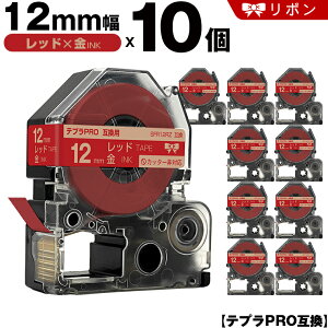 �L���O�W�� �e�v�� PRO SFR12RZ 12mm ���b�h�e�[�v ������ ���{�� �J�b�^�[�� 10�{�Z�b�g �݊��e�[�v �e�v��PRO �e�[�v�J�[�g���b�W SR-R7900P SR-R980 SR970 SR950 SR930 SR920 SR910 SR900 SR828 SR818 SR750 SR5900P SR3900