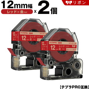 LOW ev PRO SFR12RZ 12mm bhe[v  { Jb^[Ή 2Zbg ݊e[v evPRO e[vJ[gbW SR-R7900P SR-R980 SR970 SR950 SR930 SR920 SR910 SR900 SR828 SR818 SR750 SR5900P S