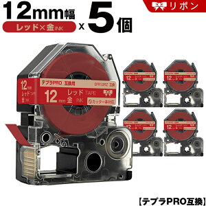 LOW ev PRO SFR12RZ 12mm bhe[v  { Jb^[ 5Zbg ݊e[v evPRO e[vJ[gbW SR-R7900P SR-R980 SR970 SR950 SR930 SR920 SR910 SR900 SR828 SR818 SR750 SR5900P SR3900P