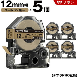 LOW ev PRO SFR12ZK 12mm S[he[v  { Jb^[ 5Zbg ݊e[v evPRO e[vJ[gbW SR-R7900P SR-R980 SR970 SR950 SR930 SR920 SR910 SR900 SR828 SR818 SR750 SR5900P SR39