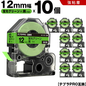 LOW ev PRO SK12G 12mm uO[e[v  S 10Zbg ݊e[v evPRO e[vJ[gbW SR-R7900P SR-R980 SR970 SR950 SR930 SR920 SR910 SR900 SR828 SR818 SR750 SR5900P SR3900P SR45 SR