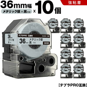 ySALE19܂ŊJÒz LOW ev PRO SM36X 36mm ^bNe[v  S 10Zbg ݊e[v evPRO e[vJ[gbW SR-R7900P SR-R980 SR970 SR950 SR930 SR920 SR910 SR900 S