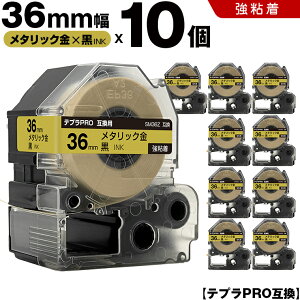 yT聚Si5OFFN[|z LOW ev PRO SM36Z 36mm ^bNe[v  S 10Zbg ݊e[v evPRO e[vJ[gbW SR-R7900P SR-R980 SR970 SR950 SR930 SR920 SR910 