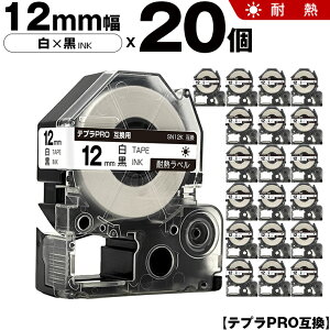 ySALE19܂ŊJÒz LOW ev PRO SN12K 12mm e[v  ϔM 20Zbg ݊e[v evPRO e[vJ[gbW SR-R7900P SR-R980 SR970 SR950 SR930 SR920 SR910 SR900 SR828 SR818 SR750 S