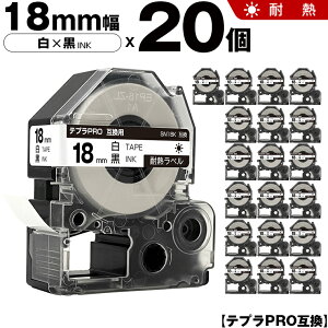 �L���O�W�� �e�v�� PRO SN18K 18mm ���e�[�v ������ �ϔM 20�{�Z�b�g �݊��e�[�v �e�v��PRO �e�[�v�J�[�g���b�W SR-R7900P SR-R980 SR970 SR950 SR930 SR920 SR910 SR900 SR828 SR818 SR750 SR5900P SR3900P SR550 SR535 SR530