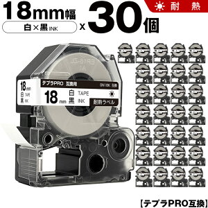 y500~OFFN[|z`11/7܂ LOW ev PRO SN18K 18mm e[v  ϔM 30Zbg ݊e[v evPRO e[vJ[gbW SR-R7900P SR-R980 SR970 SR950 SR930 SR920 SR910 SR900 SR828 SR818 SR750 