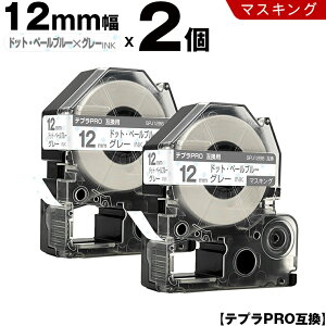 LOW ev PRO SPJ12BB 12mm hbgEy[u[e[v O[ }XLO 2Zbg ݊e[v evPRO e[vJ[gbW SR-R7900P SR-R980 SR970 SR950 SR930 SR920 SR910 SR900 SR828 SR818 SR75