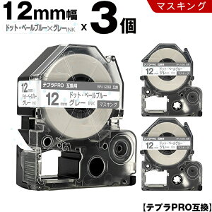 LOW ev PRO SPJ12BB 12mm hbgEy[u[e[v O[ }XLO 3Zbg ݊e[v evPRO e[vJ[gbW SR-R7900P SR-R980 SR970 SR950 SR930 SR920 SR910 SR900 SR828 SR818 SR75