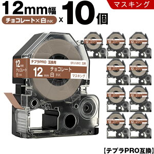 LOW ev PRO SPJ12KC 12mm `R[ge[v  }XLO 10Zbg ݊e[v evPRO e[vJ[gbW SR-R7900P SR-R980 SR970 SR950 SR930 SR920 SR910 SR900 SR828 SR818 SR750 SR5900P SR3900P