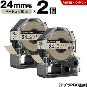 LOW ev PRO SPK24J 24mm x[We[v  S Ntg 2Zbg ݊e[v evPRO e[vJ[gbW SR-R7900P SR-R980 SR970 SR950 SR930 SR920 SR910 SR900 SR828 SR818 SR750 SR5900P SR3900P 