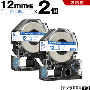 SALE19܂ŊJÒ! LOW ev PRO SS12B SS12BW 12mm e[v  S 2Zbg ݊e[v evPRO e[vJ[gbW SR-R7900P SR-R980 SR970 SR950 SR930 SR920 SR910 SR900 SR828 SR818 SR7