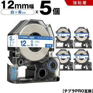 T聚Si5OFFN[| LOW ev PRO SS12B SS12BW 12mm e[v  S 5Zbg ݊e[v evPRO e[vJ[gbW SR-R7900P SR-R980 SR970 SR950 SR930 SR920 SR910 SR900 SR828 SR8