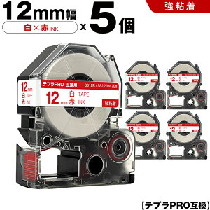 �L���O�W�� �e�v�� PRO SS12R SS12RW 12mm ���e�[�v �ԕ��� ���S�� 5�{�Z�b�g �݊��e�[�v �e�v��PRO �e�[�v�J�[�g���b�W SR-R7900P SR-R980 SR970 SR950 SR930 SR920 SR910 SR900 SR828 SR818 SR750 SR5900P SR3900P SR55 SR52 SR51 S