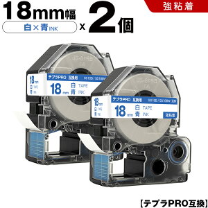 y500~OFFN[|z`11/7܂ LOW ev PRO SS18B SS18BW 18mm e[v  S 2Zbg ݊e[v evPRO e[vJ[gbW SR-R7900P SR-R980 SR970 SR950 SR930 SR920 SR910 SR900 SR828 SR8