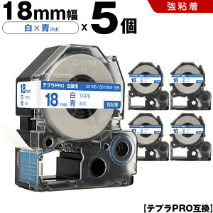 �L���O�W�� �e�v�� PRO SS18B SS18BW 18mm ���e�[�v ���� ���S�� 5�{�Z�b�g �݊��e�[�v �e�v��PRO �e�[�v�J�[�g���b�W SR-R7900P SR-R980 SR970 SR950 SR930 SR920 SR910 SR900 SR828 SR818 SR750 SR5900P SR3900P SR626 SR616 SR61